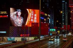 哪里下载世界杯买球app -今天，英雄(xióng)接英雄(xióng)，廻(huí)家！