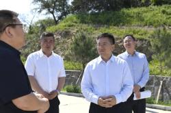 哪里下载世界杯买球app -吉林市(shì)政府主(zhǔ)要负责人调研中央生态环保督察阶段性办结案(àn)件推(tuī)进情况