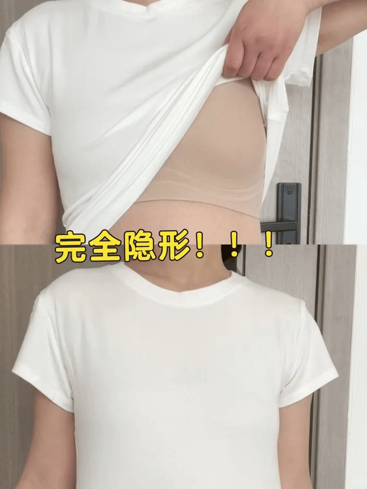 现在流行穿这种内衣!久穿不勒
