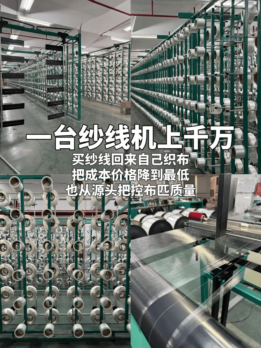 现在流行穿这种内衣!久穿不勒