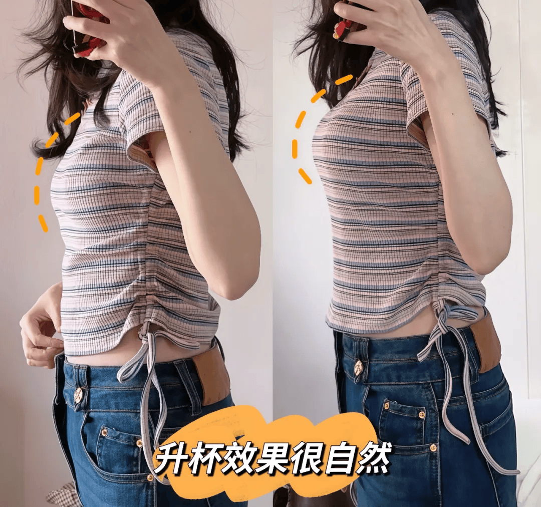 现在流行穿这种内衣!久穿不勒