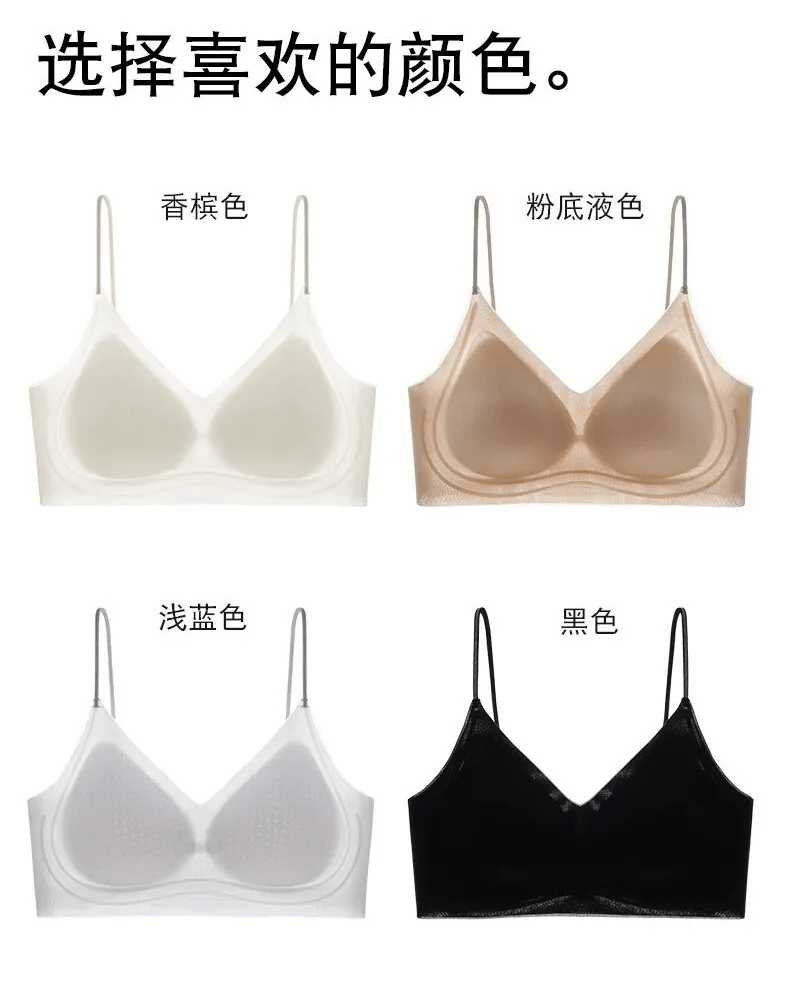 现在流行穿这种内衣!久穿不勒