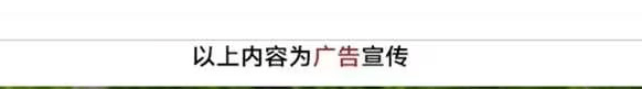 现在流行穿这种内衣!久穿不勒